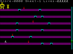 Running screen
