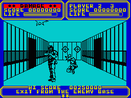 Running screen