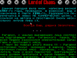 Running screen