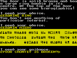 Running screen