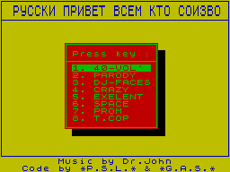 Running screen