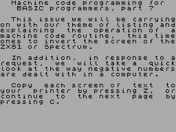 Running screen