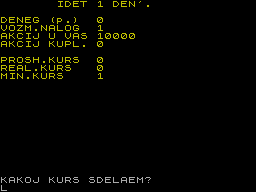Running screen