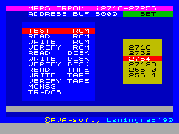 Running screen
