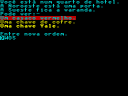 Running screen