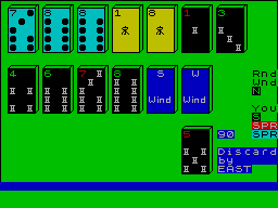 Running screen