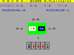 Running screen