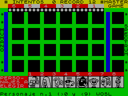 Running screen