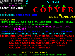 Running screen