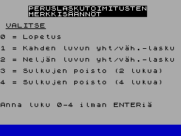 Running screen