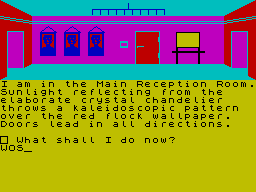 Running screen