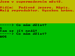 Running screen