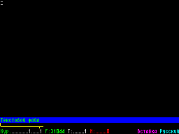 Running screen