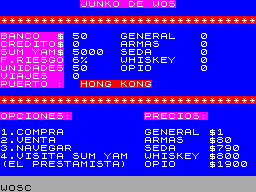 Running screen