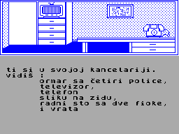 Running screen