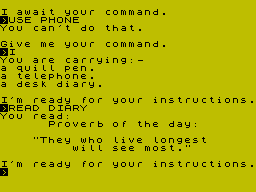 Running screen