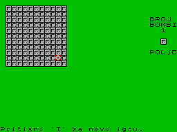 Running screen