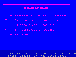 Running screen