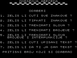 Running screen