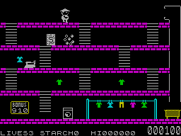 Running screen