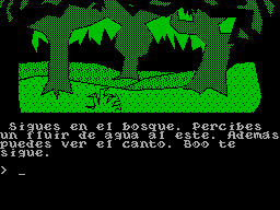 Running screen