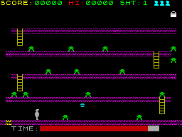 Running screen