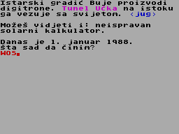Running screen