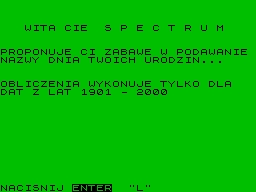 Running screen