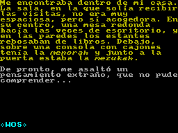 Running screen