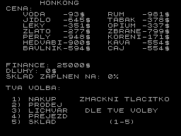Running screen