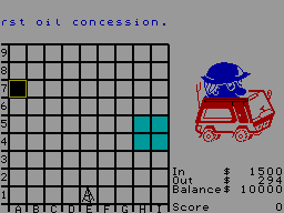 Running screen