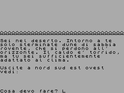 Running screen