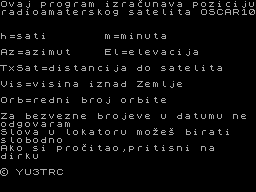 Running screen