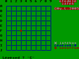 Running screen