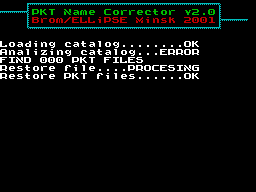 Running screen