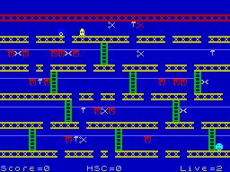 Running screen