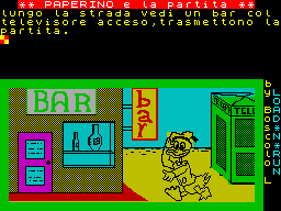 Running screen