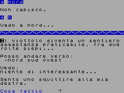 Running screen