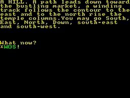 Running screen