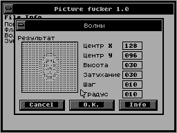Running screen