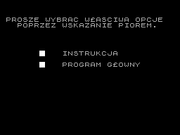 Running screen