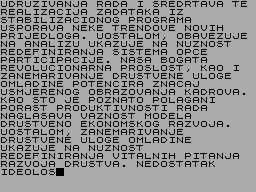 Running screen
