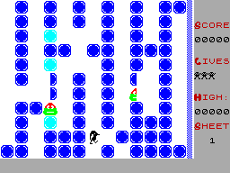 Running screen