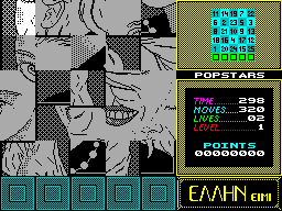 Running screen