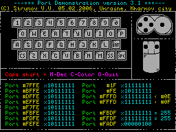 Running screen