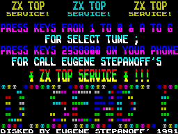 Running screen