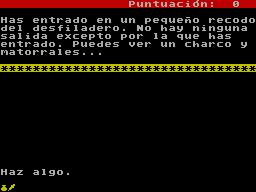 Running screen