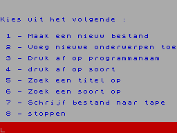 Running screen