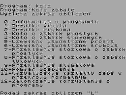 Running screen