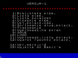 Running screen